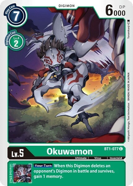 Okuwamon Card Front