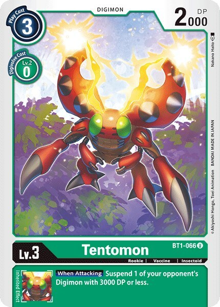 Tentomon Card Front