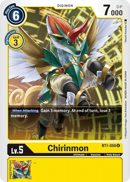 Chirinmon Card Front
