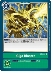 Giga Blaster BT1-111