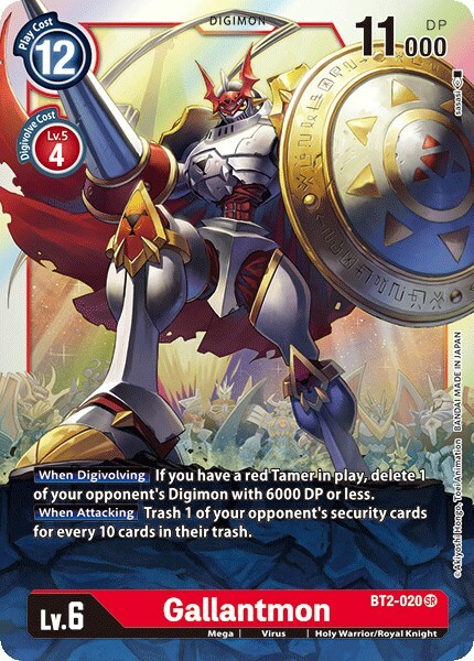 Gallantmon Card Front