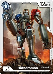 HiAndromon BT2-064