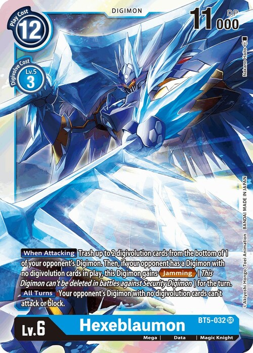 Hexeblaumon Card Front
