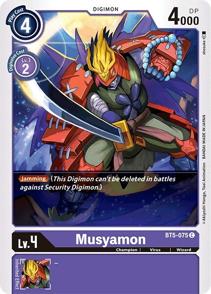 Musyamon Card Front