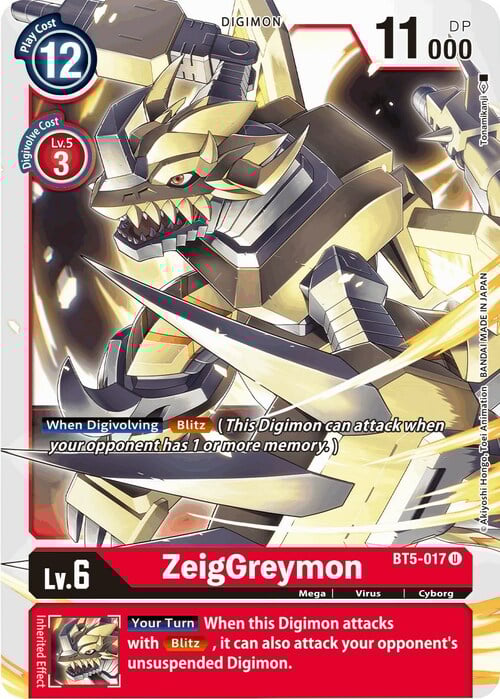 ZeigGreymon Card Front