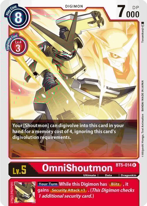 OmniShoutmon Card Front