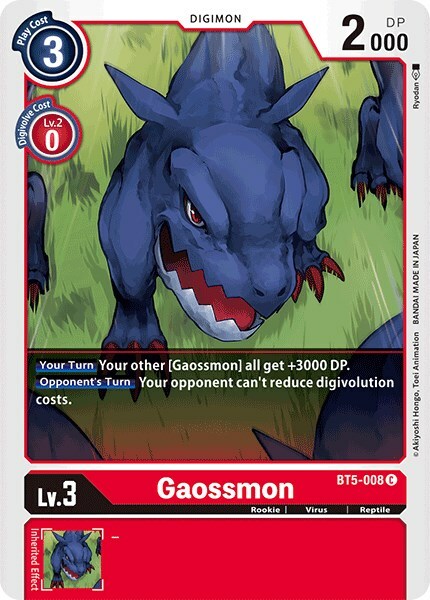 Gaossmon Card Front