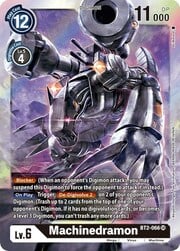 Machinedramon BT2-066