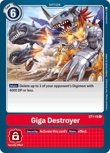 digimon card game gaia red TCG Sleever Queen This product may include either 1 Release Special Booster Ver Giga Destroyer Starter Deck Gaia