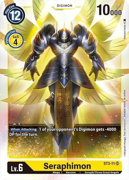 Seraphimon Card Front