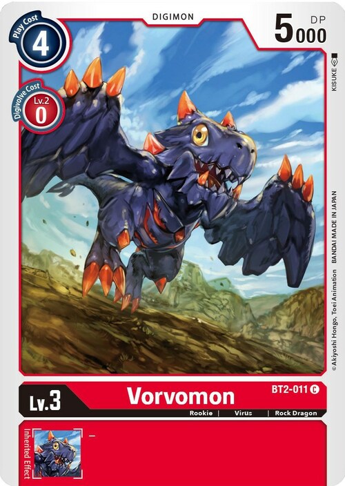 Vorvomon Card Front