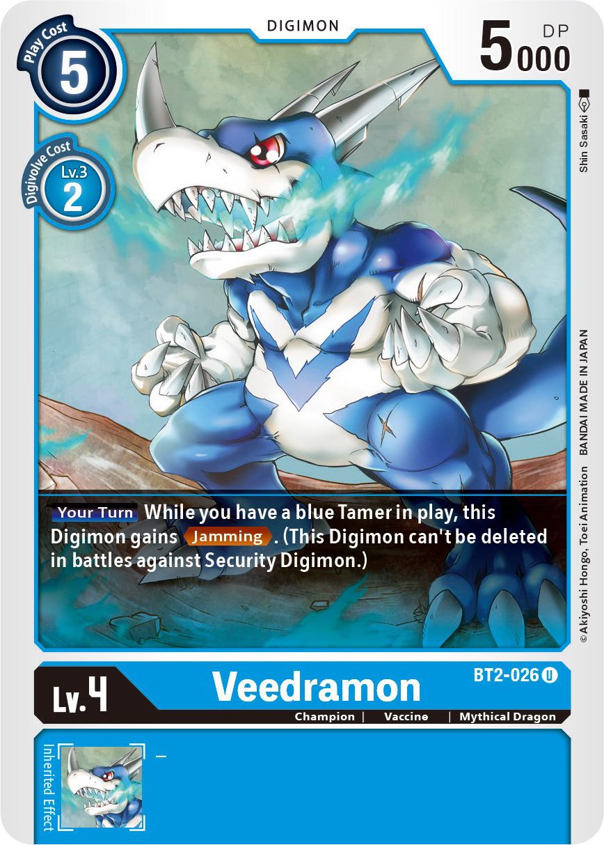 Digimon Card game TCG Veedramon Secret bt1 115 