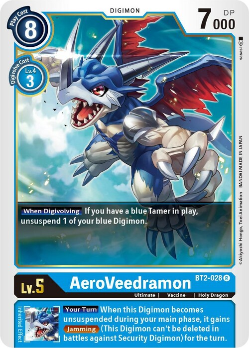 AeroVeedramon Card Front