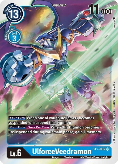 UlforceVeedramon Card Front