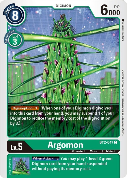 Argomon Card Front