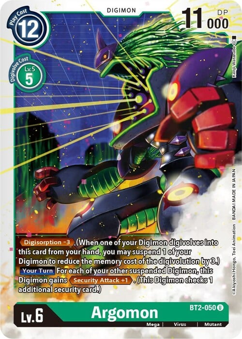 Argomon Card Front