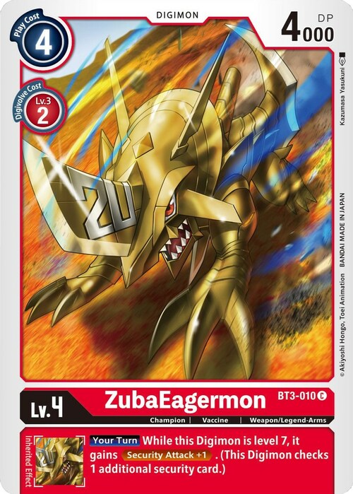 ZubaEagermon Card Front