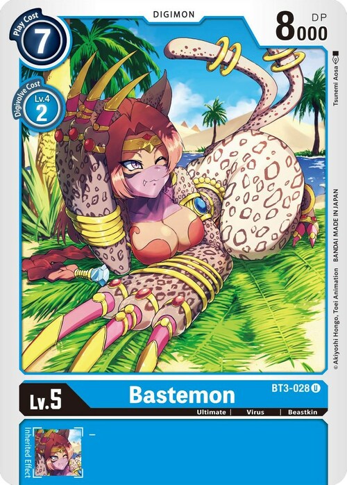 Bastemon Card Front