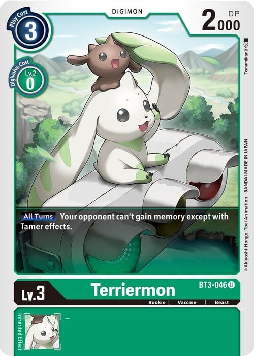 Terriermon Card Front