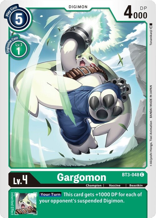 Gargomon Card Front