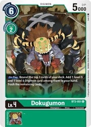Dokugumon BT3-051