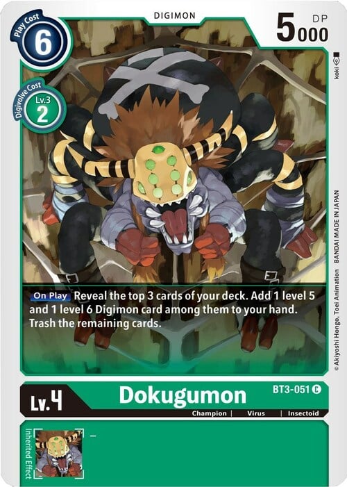 Dokugumon Card Front