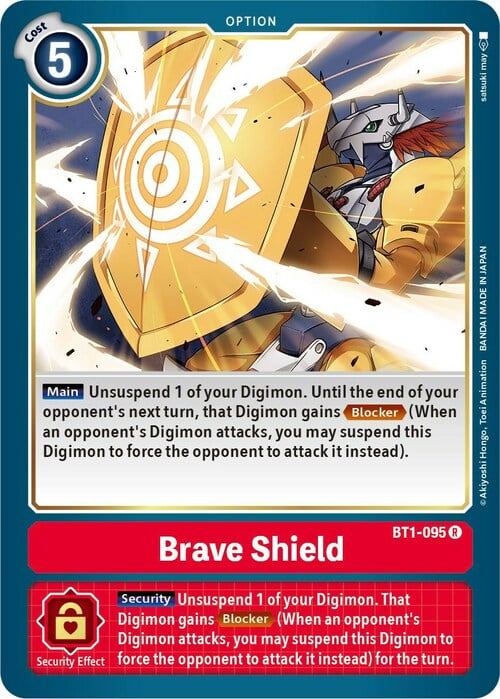 Brave Shield Card Front
