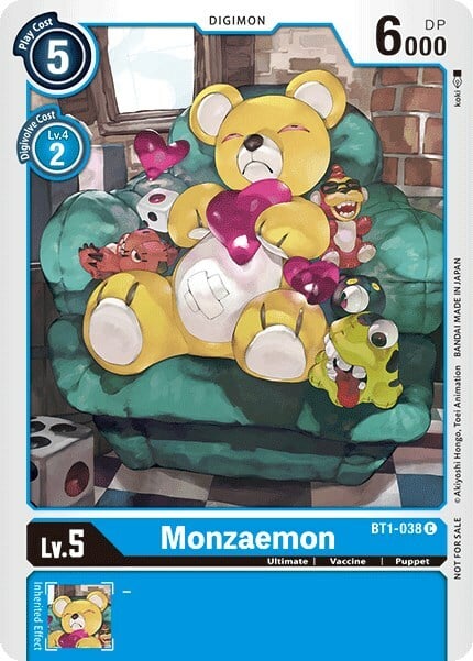 Monzaemon Card Front