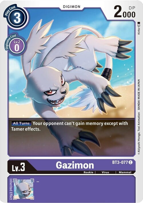 Gazimon Card Front