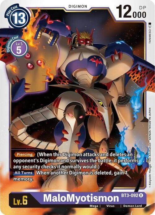 MaloMyotismon Card Front
