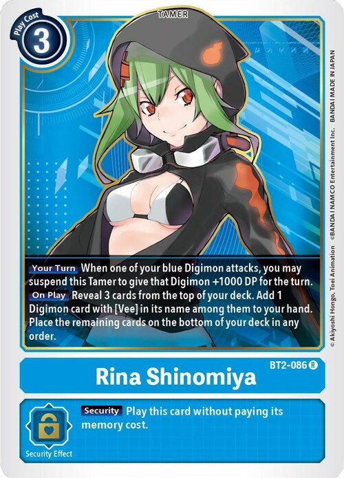 Rina Shinomiya Card Front