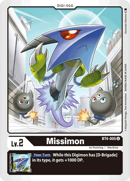 Missimon Card Front