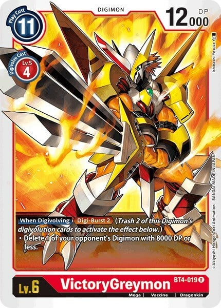 VictoryGreymon Card Front