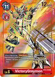 VictoryGreymon