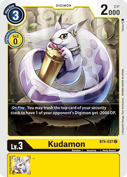 Kudamon Card Front