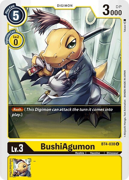 BushiAgumon Card Front