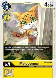 Meicoomon BT4-041