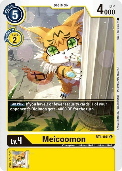 Meicoomon Card Front