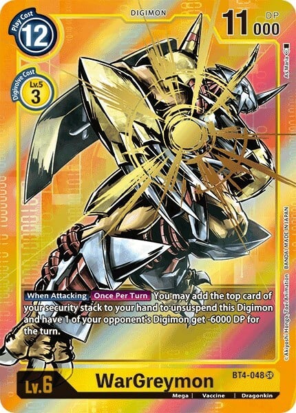 WarGreymon Card Front