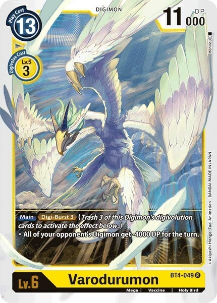 Varodurumon Card Front