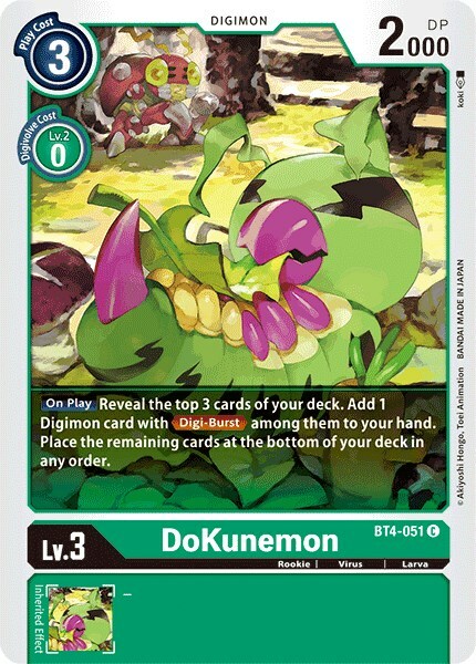 DoKunemon Card Front