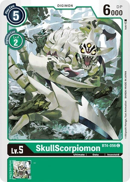 SkullScorpiomon Card Front