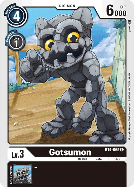 Gotsumon Card Front