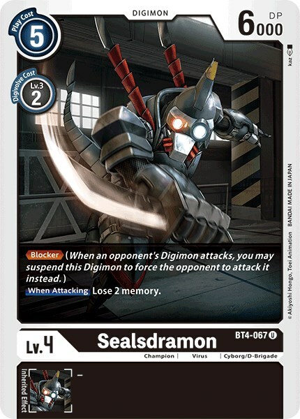 Sealsdramon Card Front
