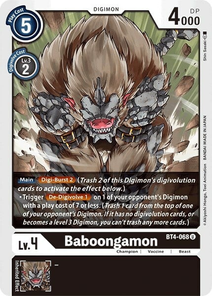 Baboongamon Card Front