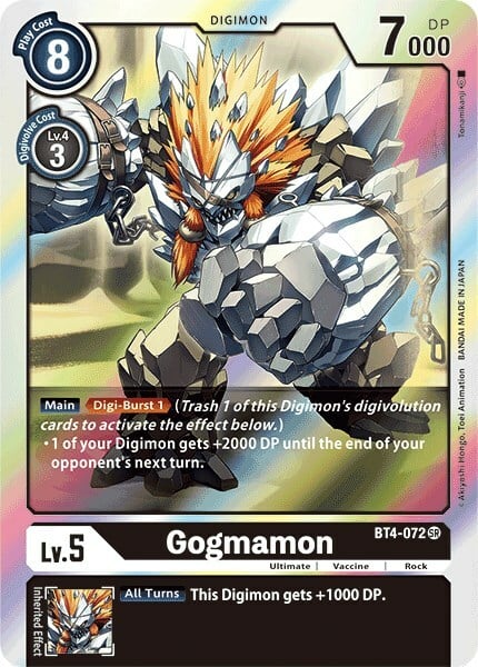 Gogmamon Card Front