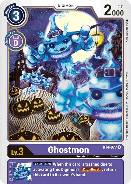 Ghostmon Card Front
