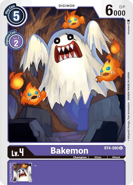 Bakemon Card Front