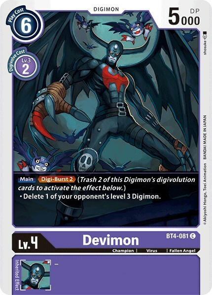 Devimon Card Front