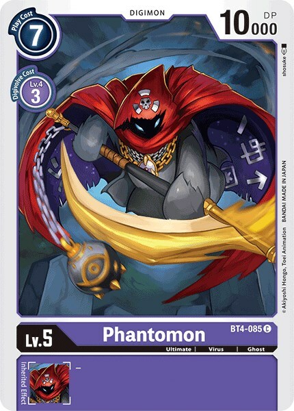 Phantomon Card Front